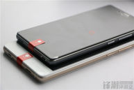 ZTE Nubia Z9 Max i Nubia Z9 Mini