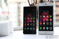 ZTE Nubia Z9 Max i Nubia Z9 Mini