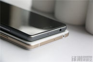 ZTE Nubia Z9 Max i Nubia Z9 Mini