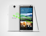 HTC One E9 HTC One E9