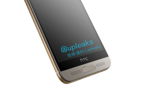 HTC One M9+ HTC One M9+