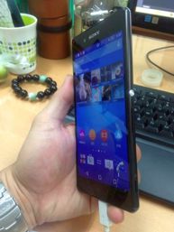 Sony Xperia Z4 Sony Xperia Z4