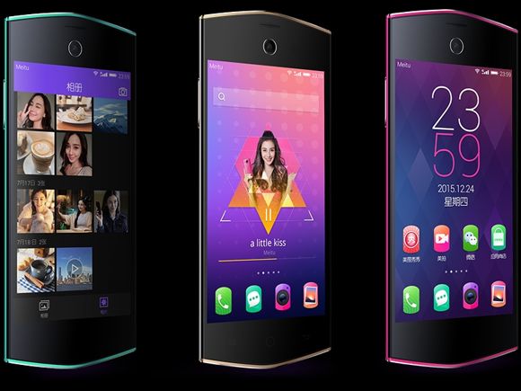 Meitu M4