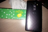 LG G4 DualSIM