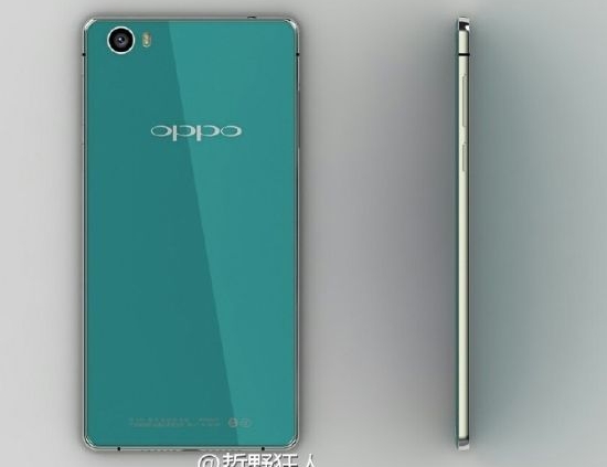 Oppo R7