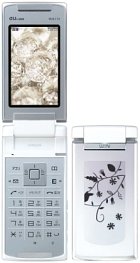 Hitachi W61H Hitachi W61H