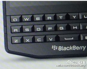 BlackBerry Oslo i P'9984