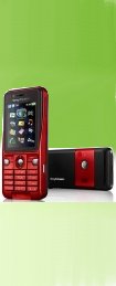 Sony Ericsson K530