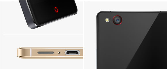 Detale ZTE Nubia Z9