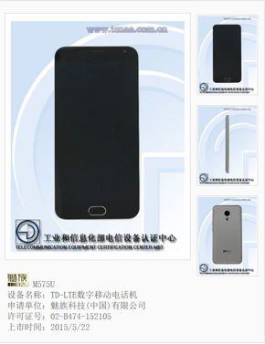 Dwie wersje Meizu MX5