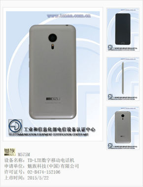 Dwie wersje Meizu MX5