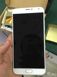 Meizu MX5 wypakowany z pudełka