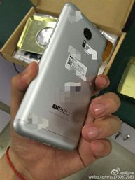 Meizu MX5 wypakowany z pudełka