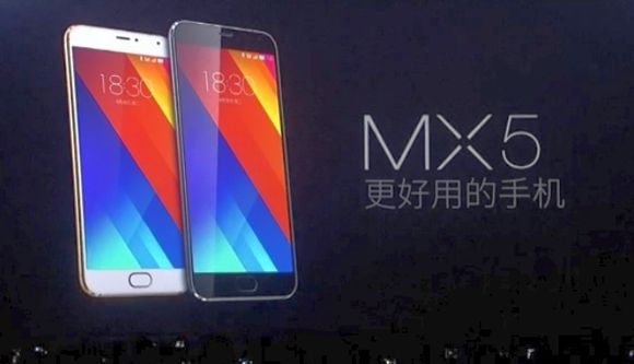 Meizu MX5 Meizu MX5