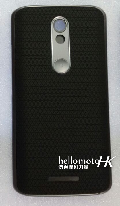 Czy to Motorola Droid, czy raczej X Sport?