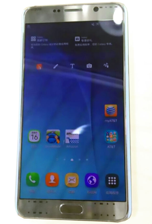 Prototyp Samsunga Galaxy Note 5 Prototyp Samsunga Galaxy Note 5