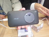 Zoom w naszych rękach