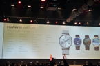 Poznajemy szczegóły oferty smartwatchy
