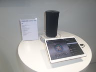 Wirtualna wycieczka po Samsungu