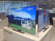 Wirtualna wycieczka po Samsungu