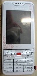 Sony Ericsson G702