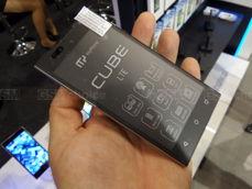 myPhone Cube LTE