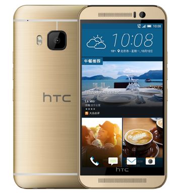 HTC One M9e
