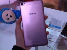 Ramos MOS1 Max