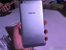 Ramos MOS1 Max
