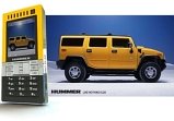 Hummer HQ1 Hummer HQ1