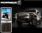 Hummer HQ2 Hummer HQ2