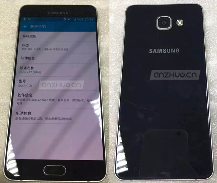 Samsung Galaxy A7 2016 (SM-A7100) Samsung Galaxy A7 2016 (SM-A7100)