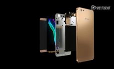Gionee Elife S6 - detale