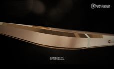 Gionee Elife S6 - detale