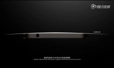 Gionee Elife S6 - detale
