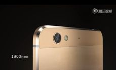 Gionee Elife S6 - detale
