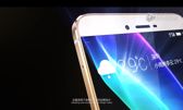 Gionee Elife S6 - detale
