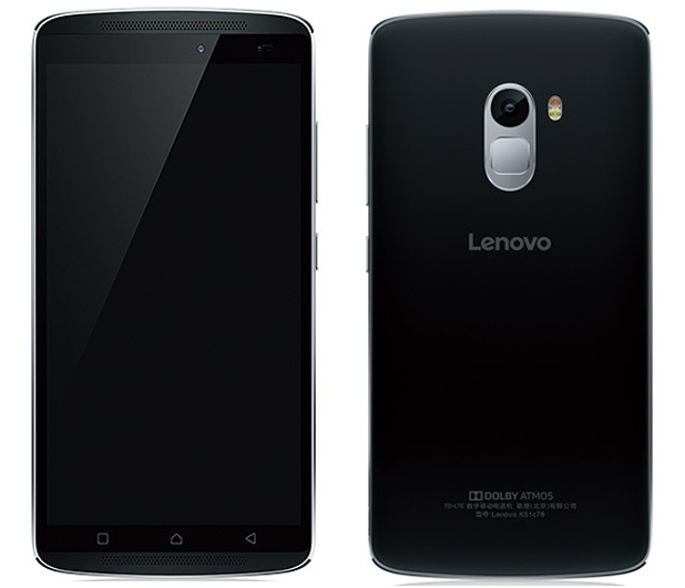 Vibe X3 jako flagowy budżetowiec (K51c78) Vibe X3 jako flagowy budżetowiec (K51c78)