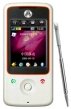 Motorola A810