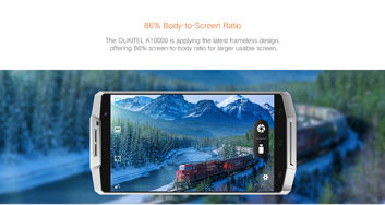 Wybrane atuty Oukitel K10000 Wybrane atuty Oukitel K10000