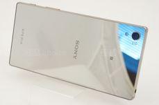 Sony Xperia Z5 Premium - tył i dół