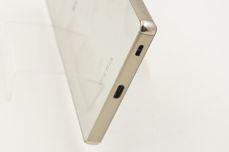 Sony Xperia Z5 Premium - detale