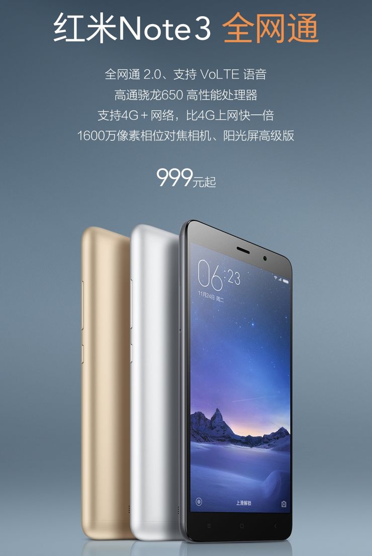 Xiaomi Redmi Note 3 ze Snapdragonem