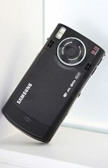 Samsung INNOV8 i8510