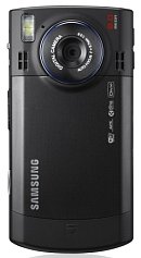 Samsung INNOV8 i8510