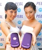 Motorola PEBL Motorola PEBL