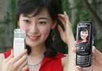 Samsung SGH-Z400