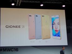 Premiera Gionee S8