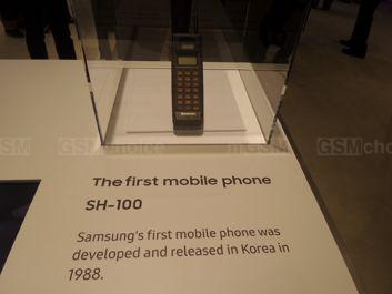 Historia telefonu według Samsunga