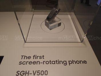 Historia telefonu według Samsunga